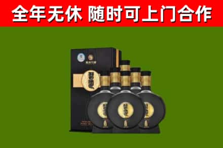 永定区回收习酒