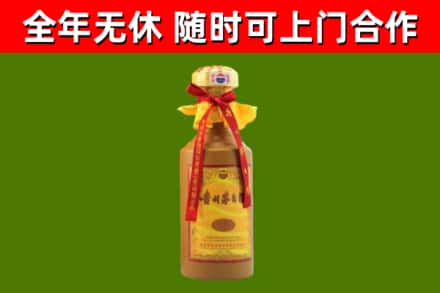 永定区回收15年份茅台