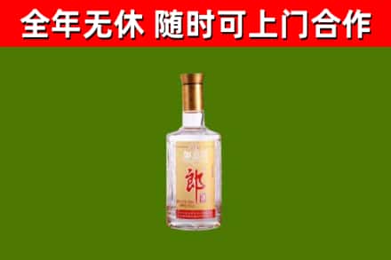 永定区回收郎酒