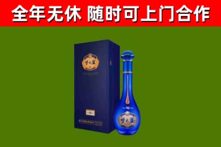 永定区回收梦之蓝M6