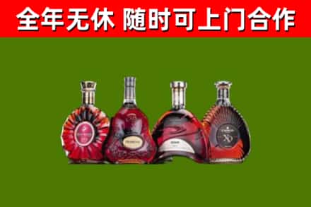 永定区回收老洋酒
