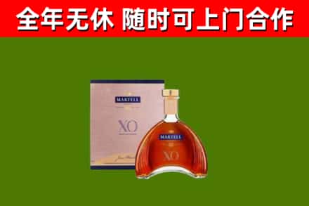 永定区回收马爹利洋酒