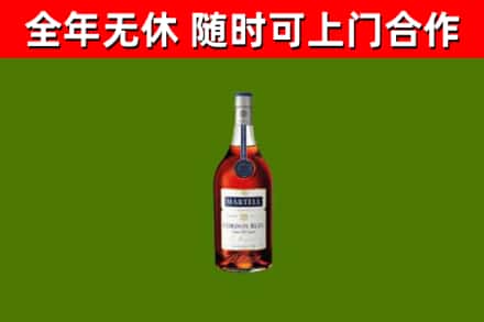永定区回收蓝带洋酒